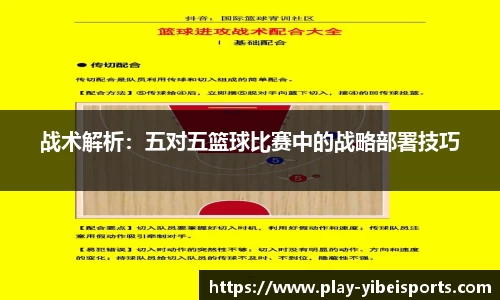易倍体育官方网站