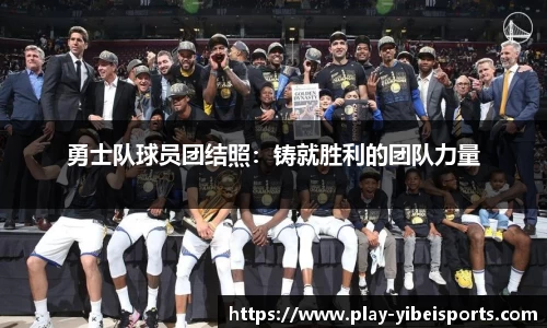 易倍体育官方网站