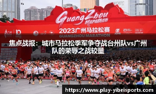 易倍体育官方网站