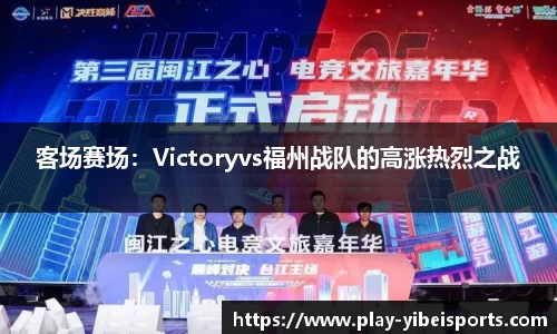 易倍体育官方网站