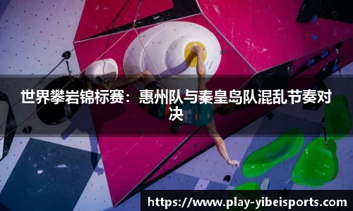 易倍体育