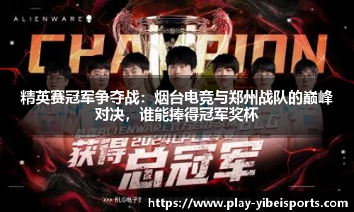 易倍体育官方网站