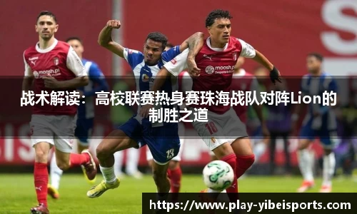 易倍体育官网