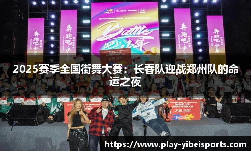 易倍体育官方网站