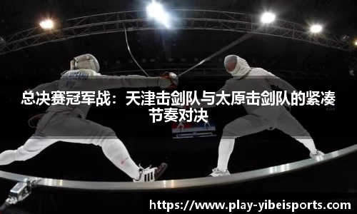 易倍体育官方网站