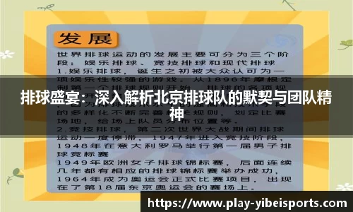 易倍体育官方网站