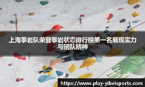易倍体育官方网站