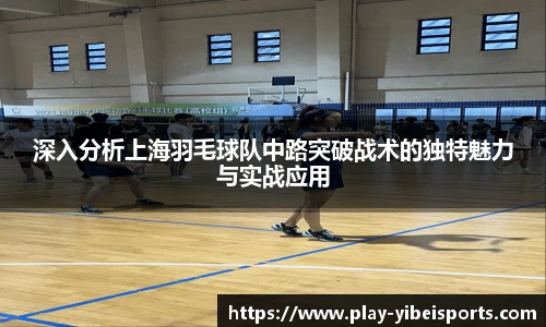 易倍体育
