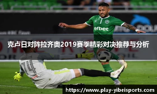 易倍体育官方网站