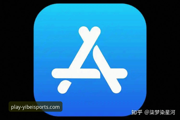 掌握易倍体育苹果下载必备技巧，轻松开启移动观赛新体验